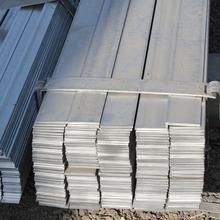 Aço plano galvanizado de estiramento a frio ASTM 1045 1084 laminado a quente 10mm - 1010mm